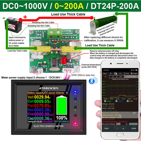 DT24P-pantalla digital IPS de 1000V/200A, voltímetro con aplicación de alimentación CC, amperímetro, probador de capacidad de batería, medidor detector de voltaje y combustible ► Foto 1/5