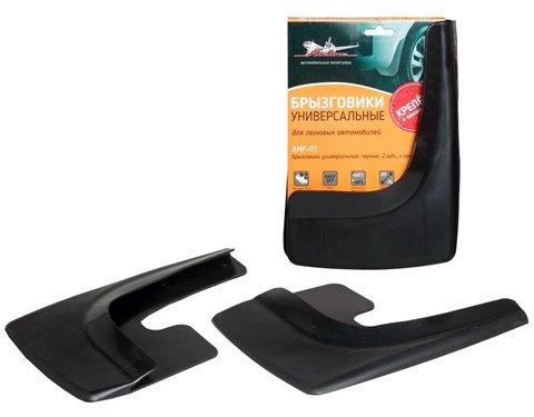 Guardabarros Universal para coches, negro, 2 uds, con sujetadores amf-01 de línea aérea ► Foto 1/1