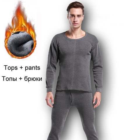 Conjuntos de ropa interior térmica para hombre ropa interior térmica de invierno Calzoncillos largos ropa de invierno ropa térmica gruesa para hombre envío directo sólido ► Foto 1/6