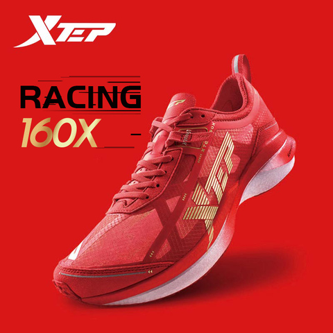 Xtep-Zapatillas de correr para hombre, calzado ligero profesional para maratón, 2022, 980119110557 ► Foto 1/6