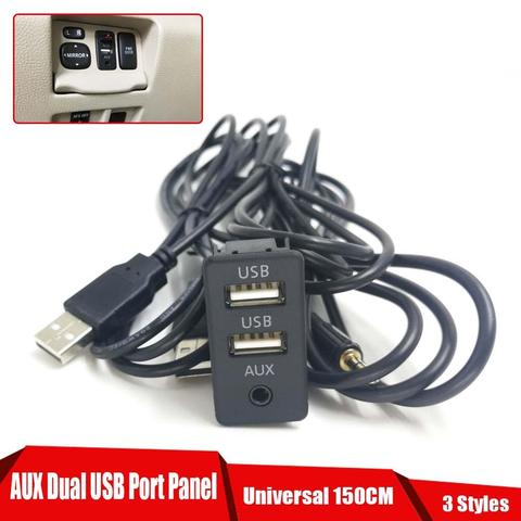 Panel de puerto USB auxiliar para coche, adaptador de Cable de extensión USB Dual para Volkswagen y Toyota, 150CM, 3 estilos ► Foto 1/6