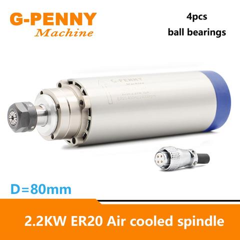 ¡220V 380V 2.2KW CNC motor de husillo de enfriamiento de aire ER20 4 Uds rodamientos de cerámica 400Hz 80mm husillo de refrigerante de aire para fresado de GRABADO! ► Foto 1/6