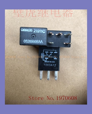 G8SE-1A4-E-12VDC 320 ohms ► Foto 1/1