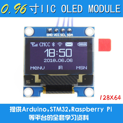 2022 nuevo diseño 10 unids/lote 4pin nuevo 128X64 OLED pantalla LCD pantalla de LED del módulo de 0,96 