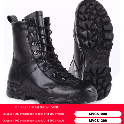 Invierno botines de hombre con piel natural militar Zapatos de cuero auténtico para hombre Botas del ejército ► Foto 1/6