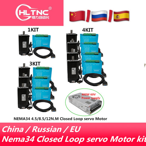Servomotor de bucle cerrado Nema34 4.5N 8.5N 12N.m, servocontrolador HBS860H, codificador de cable, fuente de alimentación de 400w60v para CNC, almacén de la UE ► Foto 1/6