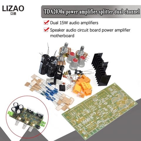 TDA2030A DIY Kit amplificador electrónico canal de potencia Dual placa DIY Kit para Arduino producción formación Suite estudiante laboratorio TDA2030 ► Foto 1/6