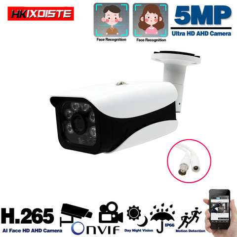 SONY AHD-Cámara de videovigilancia Cctv analógica para exteriores, impermeable, visión nocturna, HD, 5mp, conjunto completo para exteriores ► Foto 1/6