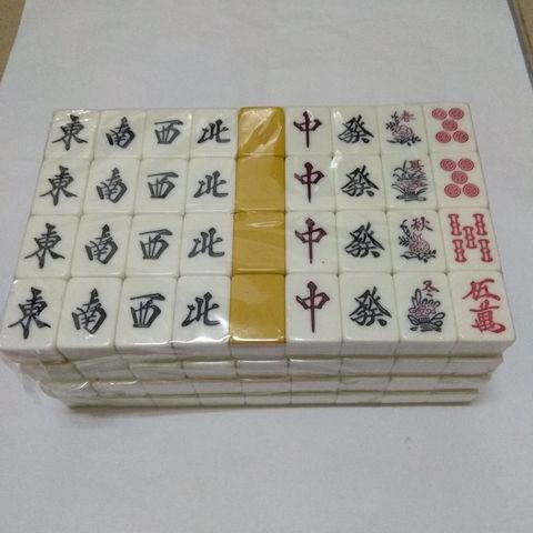 Mini juego de mesa Mahjong tradicional chino, juguetes familiares