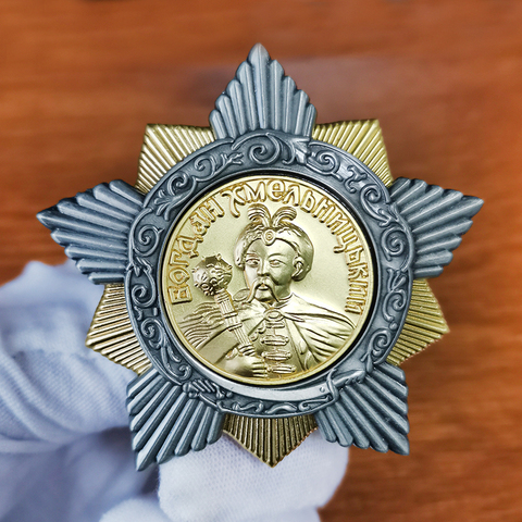 Bogdan Khmelnitsky broche USSR Rusia soviética esmalte Pin 1st clase medalla placa elegante de los hombres trajes de decoración ► Foto 1/2