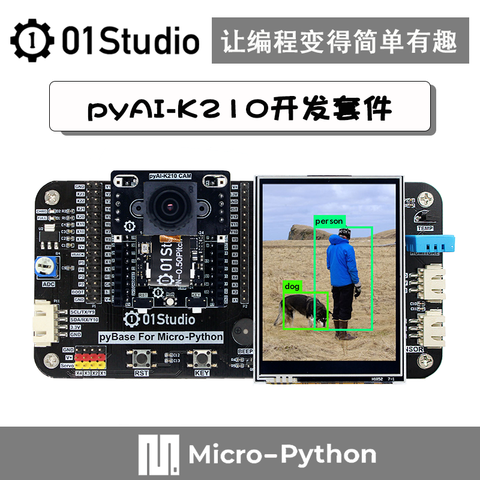 PyAI- K210 Placa de desarrollo Python AI de visión de aprendizaje profundo Maix ► Foto 1/5