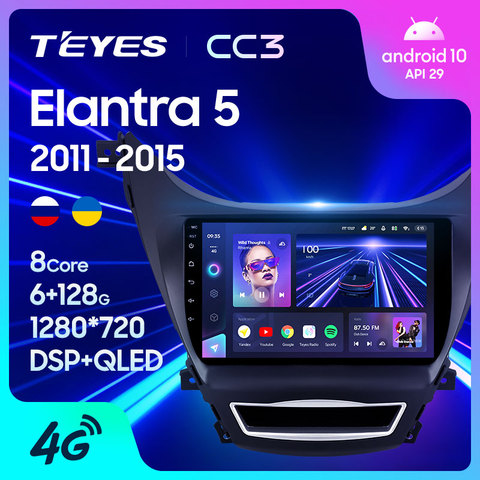 TEYES-Radio Multimedia CC3 con GPS para coche, Radio con reproductor de vídeo, navegador estéreo, Android 10, No 2din, dvd, para Hyundai Elantra 5 JK GD MD UD ► Foto 1/6