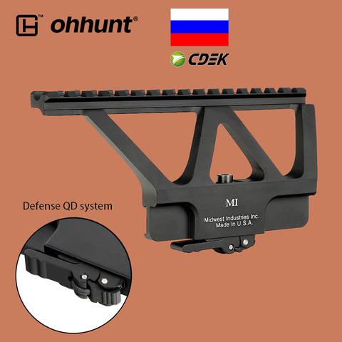 Ohhunt-sistema táctico de defensa Elite para rifle de caza, Base de Riel lateral, montaje de Mira QD, Weaver, Picatinny, AK74, AK47 ► Foto 1/6