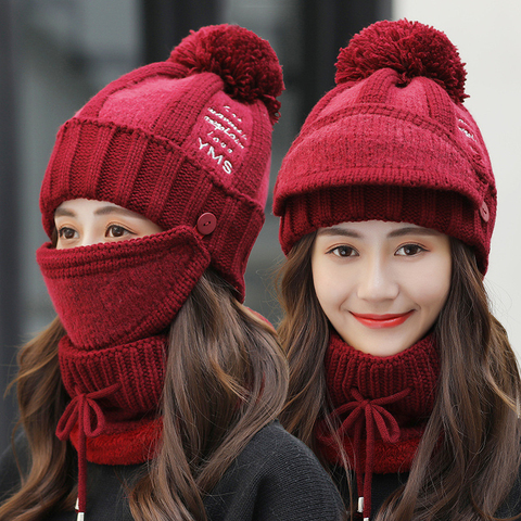 Conjunto de 3 sombreros de Invierno para mujer, gorros tejidos con babero y máscara, gorros de lana para mujer con protección para el oído, gorro de lana grueso de terciopelo cálido para montar ► Foto 1/6