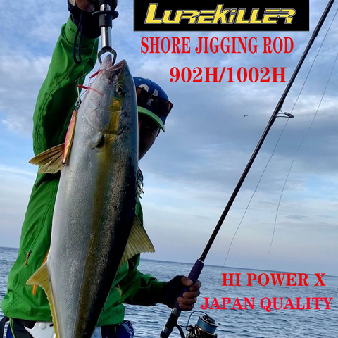 Lurekiller la Fuji a costa jigging varilla de barra de barco océano varilla emergente 2,7 m/3,0 m pe 2-5 agua salada varilla giratoria ► Foto 1/6