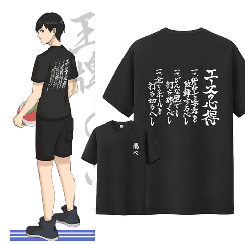 Haikyuu, novedad Kageyama tobio Ace estrategia Cosplay t camisa camiseta Anime Unisex Casual Tops ► Foto 1/6