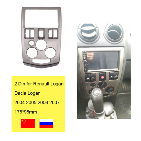 Doble 2 Din DVD estéreo Fascia para Renault Logan Dacia Logan 2004-2007 Panel Fascia marco de la placa de montaje en Dash instalación Trim Kit ► Foto 1/6