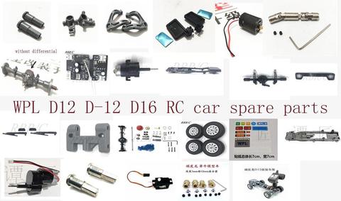 Piezas de Repuesto de coche teledirigido WPL D12 D-12 D16, caja de ondas de motor, eje de transmisión diferencial de metal, eje de dirección, copa de dirección, brazo oscilante, neumáticos de resorte, etc. ► Foto 1/6