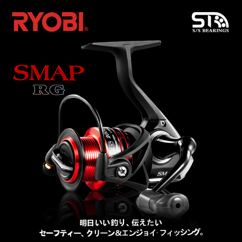 Ryobi Smap-carrete de pesca ligero, carrete de Metal Max Drag 10Kg, giratorio impermeable para lubina, equipo de pesca ► Foto 1/6