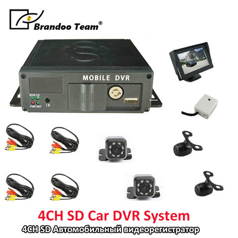 4 canales formación Registor Coche SD DVR MDVR con 4 Uds las cámaras de vídeo de coche de Cable Monitor Digital de Audio y vídeo de registro para Taxi ► Foto 1/6