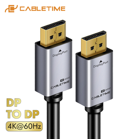 Cable DisplayPort 8K 4K 60hz macho a DP 2022 1,4, Cable DP para vídeo y Audio, 2M, para HDTV, proyector, PC, C247, novedad de 1,2 ► Foto 1/6