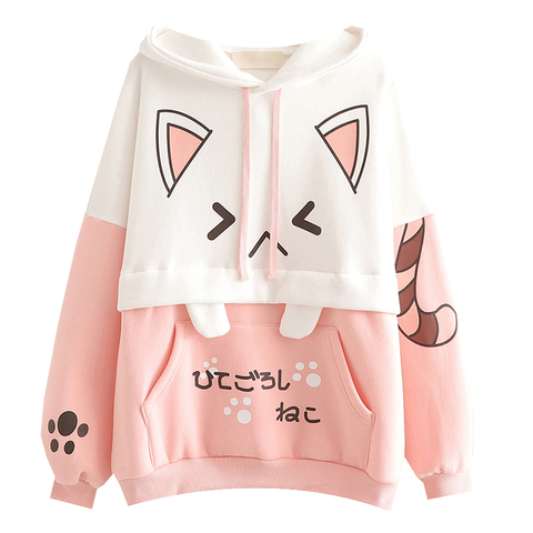 Sudadera con capucha Harajuku Kawaii para mujer, Oreja de Gato gráfico de manga larga en negro y rosa, suéter de Anime divertido para chicas adolescentes, sudadera Vintage 2022 ► Foto 1/6