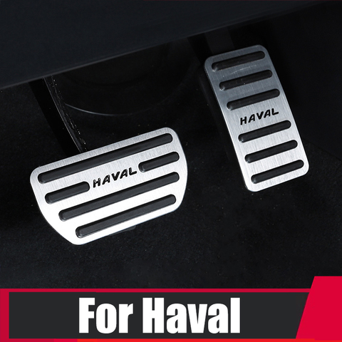 Cubierta de aluminio para Pedal de suelo de coche, cubierta antideslizante para acelerador, combustible, freno, almohadillas para Haval F5, F7, F7X, M6, H4, H2, H6, coupe, accesorios ► Foto 1/6