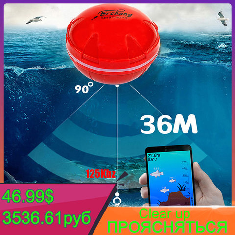 Erchang F3W portátil Sonar buscador de peces inalámbrico Bluetooth profundidad mar lago pescado detectar Echo Sounder Sener buscador de peces IOS Android ► Foto 1/6