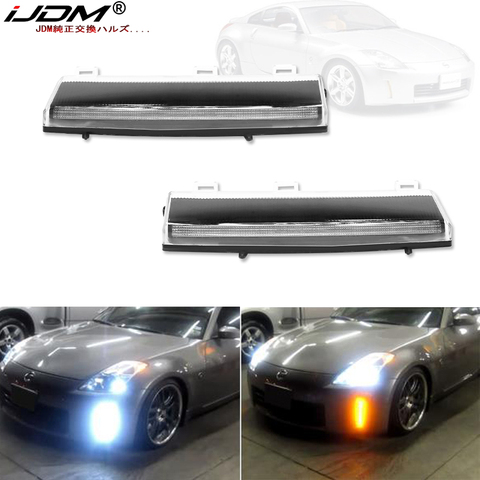 IJDM-Luz LED blanca y ámbar para coche, luces de circulación diurna y señal de giro para Nissan 350z LCI, 2006-2009 ► Foto 1/6