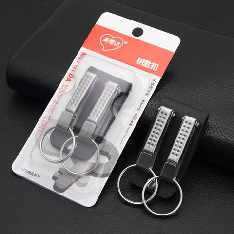 LLavero de cuero con 2 Clips desmontables para hombre, llavero, cinturón de Soporte para Llavero, llavero, joyería ► Foto 1/5