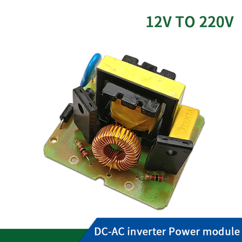 Impulso del inversor 12V a 220V 35W DC-AC paso módulo de potencia de canal Dual inversa convertidor Módulo de refuerzo regulador de potencia ► Foto 1/6