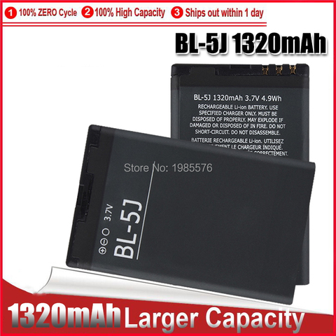 Uds 1-1320mAh BL-5J BL 5J para Nokia 5800 5800XM 5230 5228 C3 Lumia 520 de 525 X6 X9 200, 201, 2010, 302 batería ► Foto 1/6