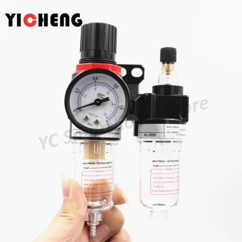 Filtro de compresor de aire AFC2000, separador de aceite y agua, 1/4 pulgadas, tratamiento de aire, se puede usar con conectores de manguera de Serie PC/PT ► Foto 1/4