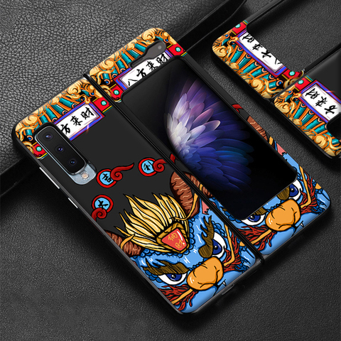 Z Fold2-funda plegable de piel sintética para Samsung Galaxy Z, funda plegable para teléfono móvil Samsung Galaxy Z Fold 2, W20 5G ► Foto 1/6