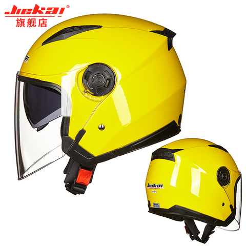 Hombres/mrs Four Seasons casco de motocicleta abierto de doble lente con visera incorporada casco clásico de alta calidad M,L,XL,XXL ► Foto 1/6