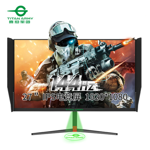 TITAN ARMY-monitor plano con base de elevación giratoria, pantalla de 27 pulgadas, 144HZ, IPS, 16:9, gama de colores anchos, e-sports ► Foto 1/6