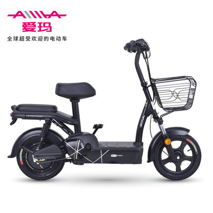 Emma-bicicleta eléctrica de 14 pulgadas Xiaomidou, 48V, 350W, estándar nacional, mini, para ciudad ► Foto 1/6