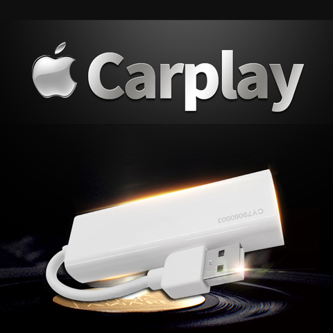 Radios de coche Apple CarPlay y Android enlace automático DONGLE USB con Control de pantalla táctil para sistema de DVD de navegación Android ► Foto 1/6