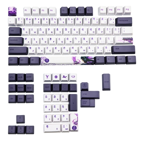 Teclas de sublimación PBT, teclas de Teclado mecánico de perfil OEM, color morado, 112 teclas, estilo chino, GK61, GK64 ► Foto 1/6