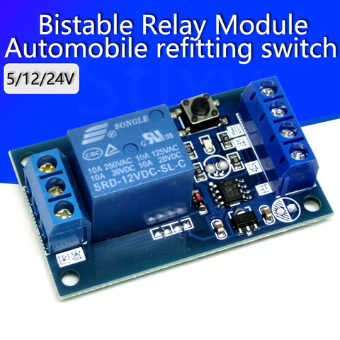 Módulo de relé biestable 5V/12V botón módulo de relé una llave Modificación de coche a-auto bloqueo MODIFICACIÓN DE COCHE interruptor ► Foto 1/6