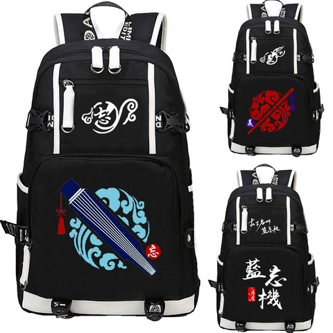 Mochila de viaje para estudiantes de Cosplay, bolsas Oxford de cultivo demoníaco, Huawei, wu, xian, lan, wang, ji ► Foto 1/6