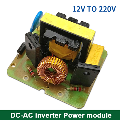 Inversor de refuerzo de DC-AC de 35W, módulo de potencia de 12V a 220V, convertidor inverso de doble canal, módulo de refuerzo, regulador de potencia ► Foto 1/6