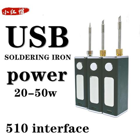 Soldador de alta potencia de 20-50W, soldador de carga por USB, 510 puertos, carga inalámbrica portátil ► Foto 1/6