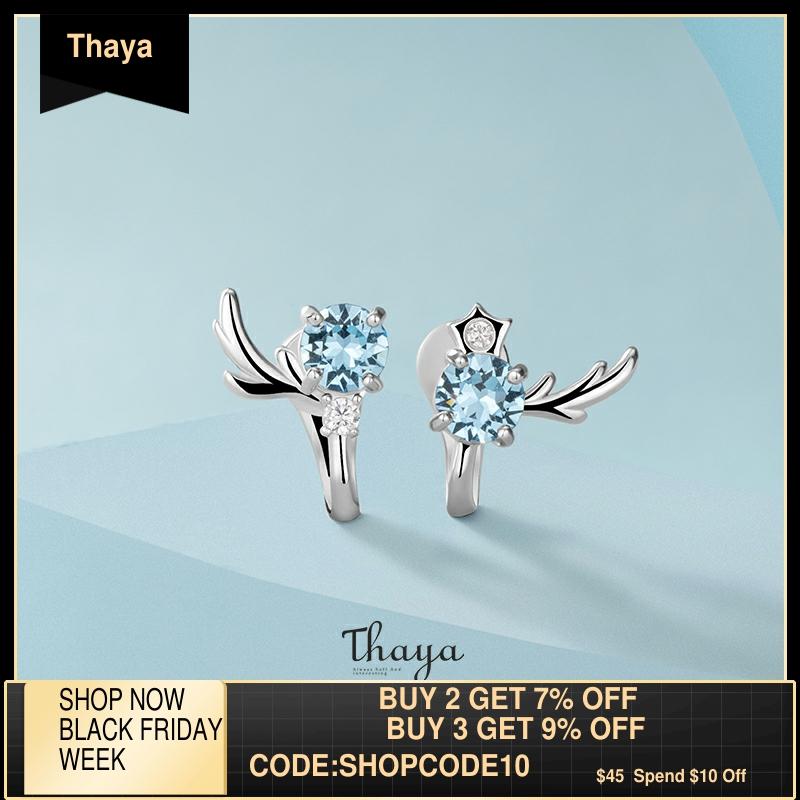 Thaya-pendientes de plata de ley 925 con Clip para niñas, joyería fina de compromiso ► Foto 1/6