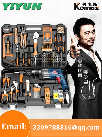 KOMAX-conjunto de herramientas eléctricas para el hogar, kit de herramientas multifuncionales de mantenimiento especial eléctrico, para carpintería ► Foto 1/1