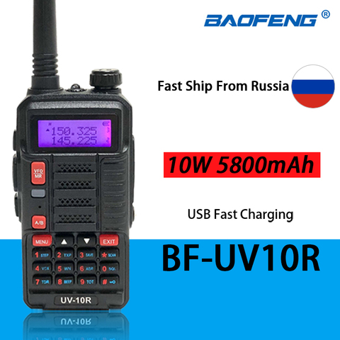 Nueva Radio Baofeng UV-10R рация 2way estación de Radio-aficionado USB de carga rápido doble banda portátil 10W profesional Walkie Talkie UV10R ► Foto 1/6