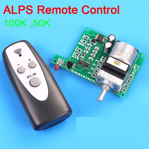 DYKB Alpes Control remoto de volumen motorizado potenciómetro 50K 100K para preamplificador de amplificador de potencia amplificador de auriculares de Audio DIY Alpes olla ► Foto 1/6