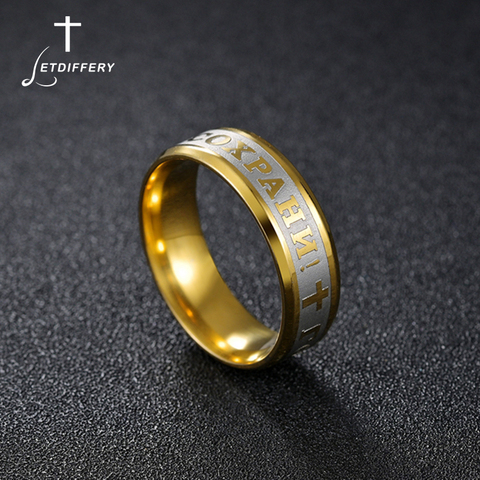 Letdiffy-anillo religioso de acero inoxidable con amuleto para hombres y mujeres, sortija con cruz de Jesús y ruso ► Foto 1/6