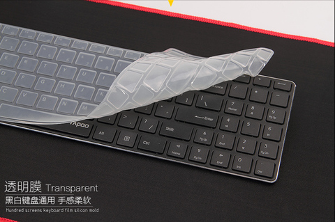 Fundas protectoras transparentes de silicona para teclado para Rapoo E9300 E9100M 9300P nueva versión ► Foto 1/3