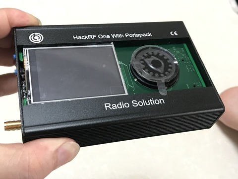 2022 última versión PORTAPACK para HACKRF una SDR de Radio definido por Software + Metal + 0.5ppm TXCO ► Foto 1/6